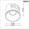 Модуль светодиодный NOVOTECH MOD 359818 NV-359818