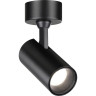 Накладной светильник NOVOTECH SELENE 359230 NV-359230