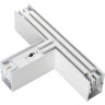 Светильник соединитель «Т» NOVOTECH FATTO 359610 NV-359610