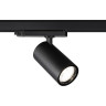 Светильник трековый NOVOTECH HELIX 359580 NV-359580
