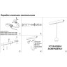 Трековый светильник NOVOTECH FLUM 358413 NV-358413