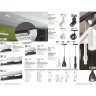 Трековый светильник NOVOTECH FLUM 358544 NV-358544