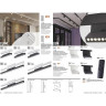 Трековый светильник NOVOTECH FLUM 358617 NV-358617