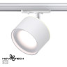 Трековый светильник NOVOTECH GIRO 358973 NV-358973