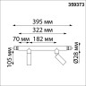 Трековый светильник NOVOTECH GLAT 359373 NV-359373