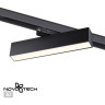 Трековый светильник NOVOTECH ITER 358853 NV-358853