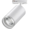Трековый светильник NOVOTECH ULAR 370876 NV-370876