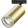 Трековый светильник NOVOTECH ULAR 370878 NV-370878