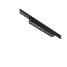 Трековый светильник NOVOTECH SMAL 359242 NV-359242